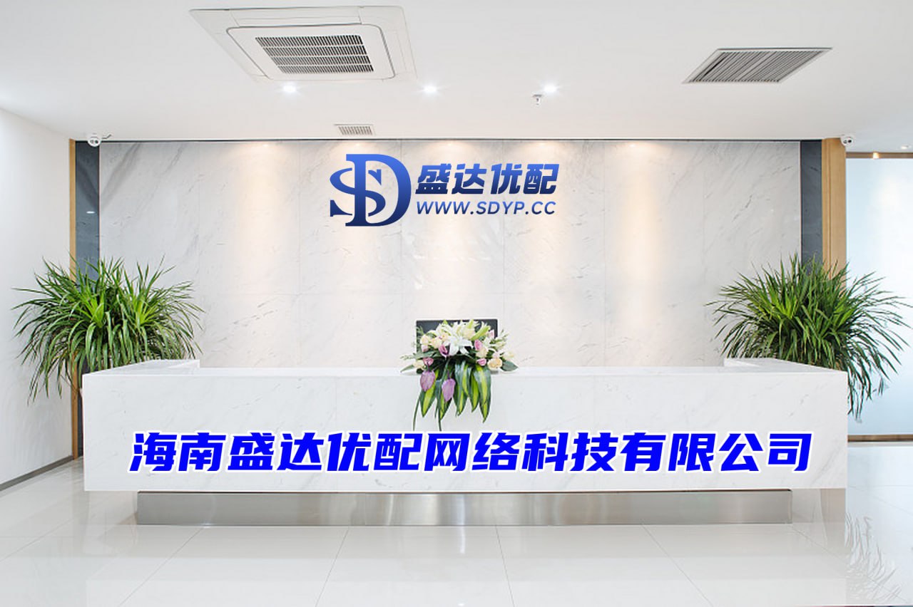 象泰配资-象泰配资官网-配资股票配资平台一流-网上配资平台配资门户